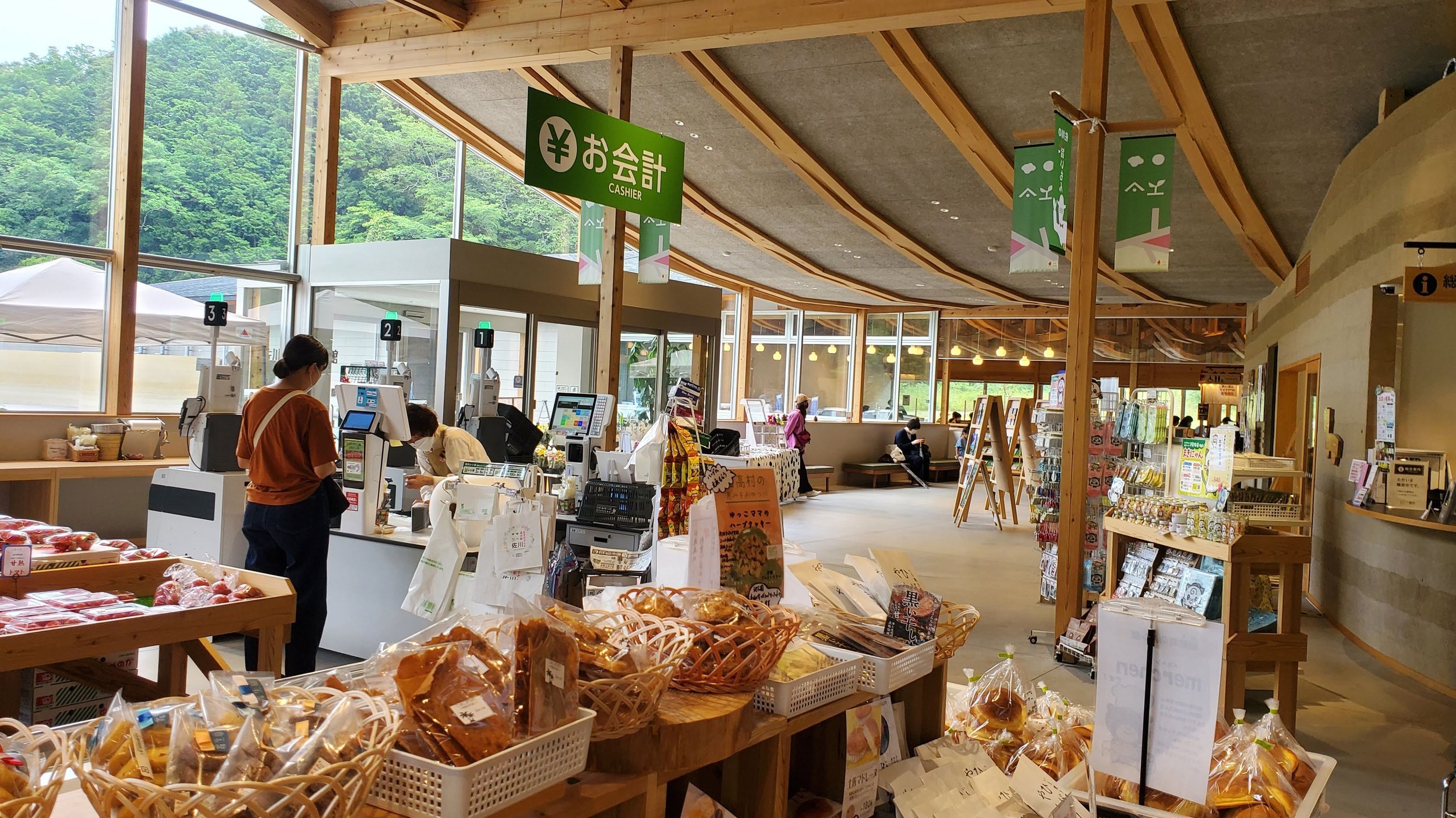 🛣️ 길역 야치요(미치노에키 야치요) 이미지 7